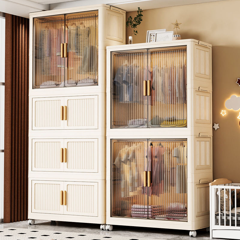Baby Clothes - Foldable Adult Wardrobe with No Installation,