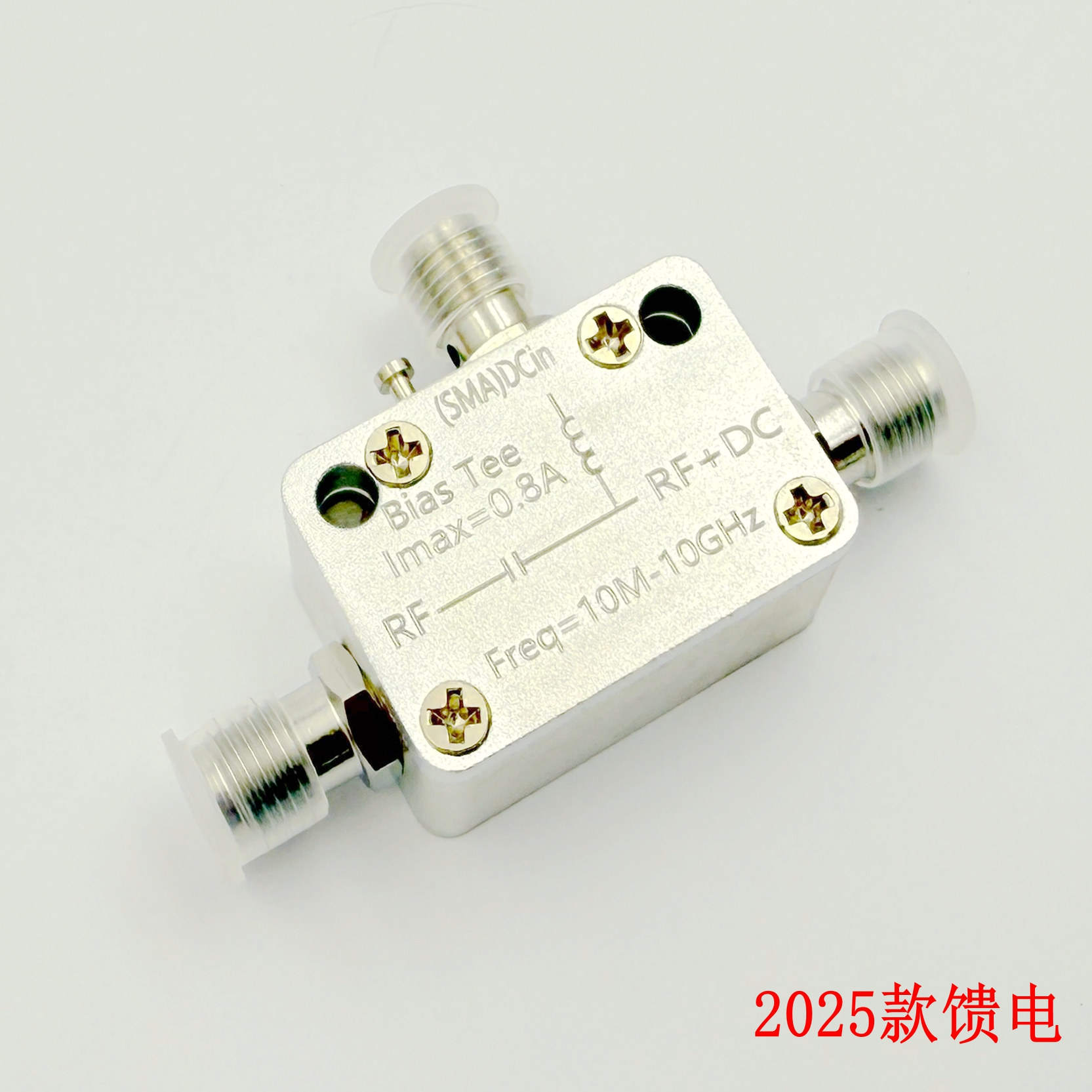 10M-10G RF Isolator SMA Type,  - Feeding ulasan dan harga